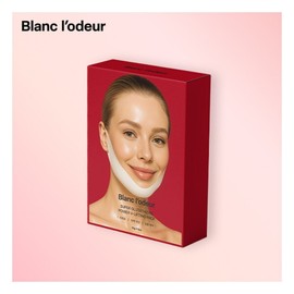 Blanc Lauder Super Glutathione Glow Power V Lifting Pack 1 box (5 packs) / 블랑로더 슈퍼 글루타치온 글로우 파워 V 리프팅 팩 1box (5회)