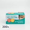 Cotton Day All-I-One Eye Cleaning Tissue Double Vitamin Light Eye Paint Eyelid Cleanser Eye Tissue, 200 Pieces, 180g / 코튼데이 올아이원 눈청결티슈 더블비타민 라이트 눈이물감 눈꺼풀세정제 아이티슈, 200개, 180g