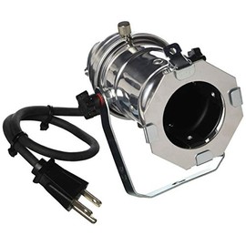 Odyssey LSPAR16 High Polish Aluminum Light Fixture