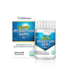 Charm goods Seven-threat Chondroitin 1200 Promax Mucopolysaccharide Protein 600mg / 칠갑상어 콘드로이친1200 프로맥스 뮤코다당 단백 600mgX60정X1통