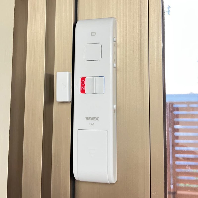 Revex FA1 Forgot to Close Alarm