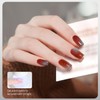 GAOY 16ml Gel Top Coat, Blooming Gel and Base Coat