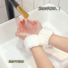 Coral Fleece Wrist Wash Bands for Face Cleansing & Sweat Absorption One Size / Purple Pair 30ea