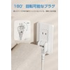 Mscien Extension Cord 10 ft (3 m) with Switch, Power