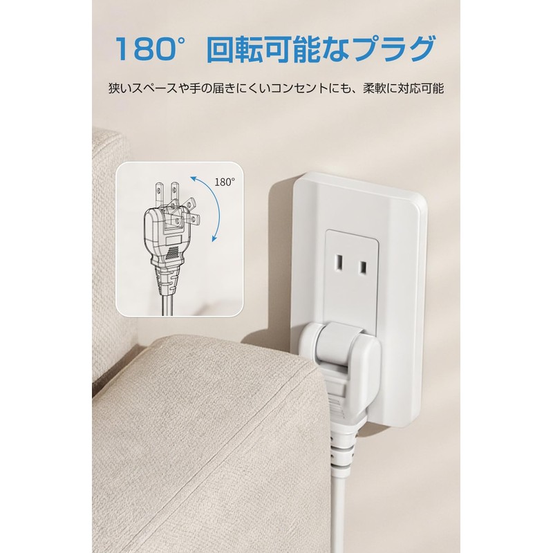Mscien Extension Cord 10 ft (3 m) with Switch, Power