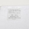 ARARAGI Hotel Hand Towel (12.2 x 12.2 inches (31 x