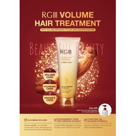 RGIII VOLUME HAIR TREATMENT 8.45 fl. oz