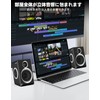 PC Speaker 2.0 Speaker for PC Stereo Speaker Total 4