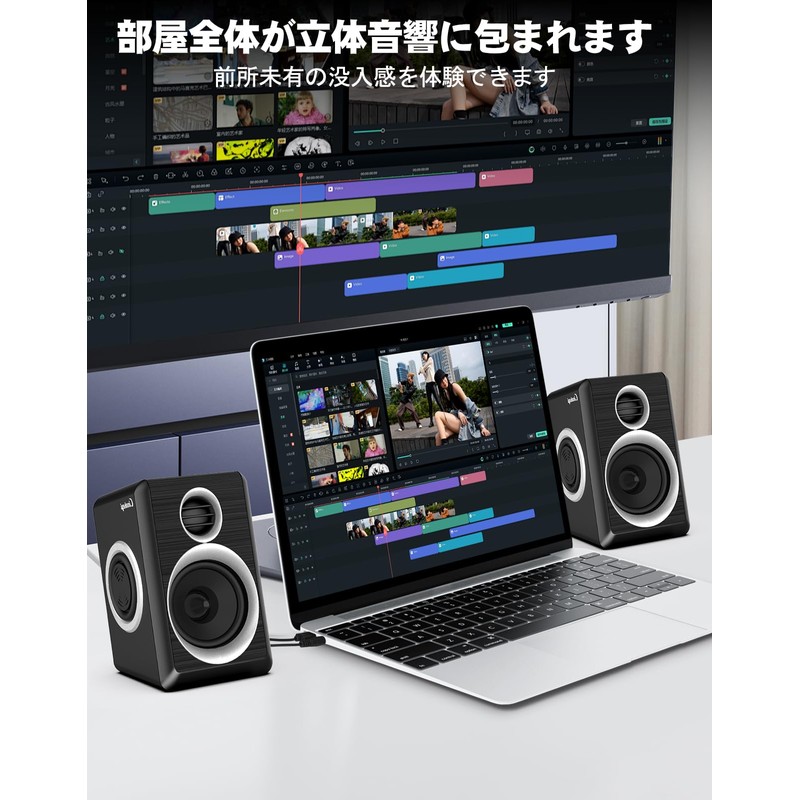 PC Speaker 2.0 Speaker for PC Stereo Speaker Total 4