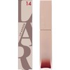 KiSS Lip Armor 14 Strawberry Candy Tea, 0.2 oz (5