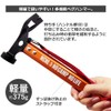NCNL (NO CAMP NO LIFE) Peg Hammer, Tent Hammer, Camping