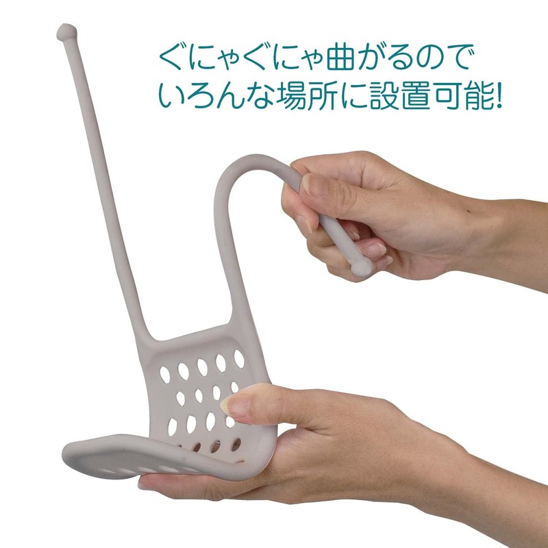 magarun Water Bottle Holder, Antibacterial Plus, Gray