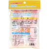 Japanese Mask Children's Non-woven Fabric Mask Pooh 7 Pieces
