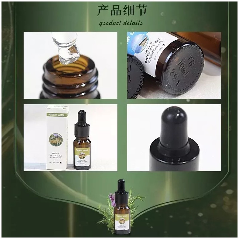 Luxury Set 6 Aceites Esenciales 10ml Esencias Aromaticas P Difusor