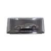 Ex Mag Aston Martin DB11 2016 1:43 scale Diecast Model