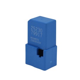 25230-79917 4 Pin Relay (Set of 1) Compatible with Nissan Pathfinder Versa Maxima Infinity EX35 G20 I30 I35 M35 M45