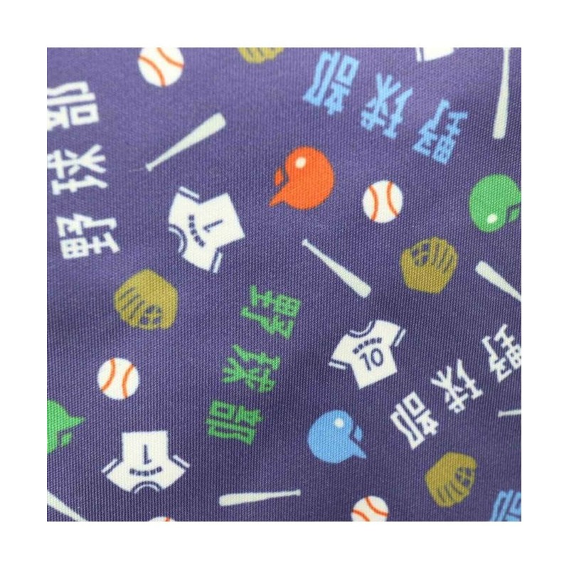 Marushin 0605011700 Ice Bag Ice Bag Icing Guts Basketball Part