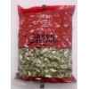 Deep Green Cardamom 200g ( 7 oz )