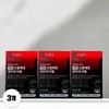 Yonsei Healthcare Doctor Saw Palmetto Octacosanol Selenium 30 tablets 3 boxes 539616 / 연세헬스케어 닥터 쏘팔메토 옥타코사놀 셀레늄 30정 3박스 539616