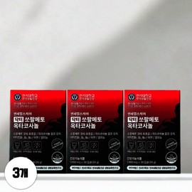 Yonsei Healthcare Doctor Saw Palmetto Octacosanol Selenium 30 tablets 3 boxes 539616 / 연세헬스케어 닥터 쏘팔메토 옥타코사놀 셀레늄 30정 3박스 539616