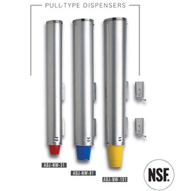 DISPENSE-RITE ADJ-NW-81 Surface-Mount Gravity-Feed Cup Dispenser