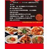 Mushi Mania 1.1 oz (30 g) x 2 Bags, Chinese