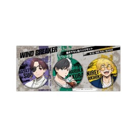 Hagoromo WIND BREAKER Can Badge Set A (Haruka Sakura, Hayahi Son, Akihiko Yui) No. 83154