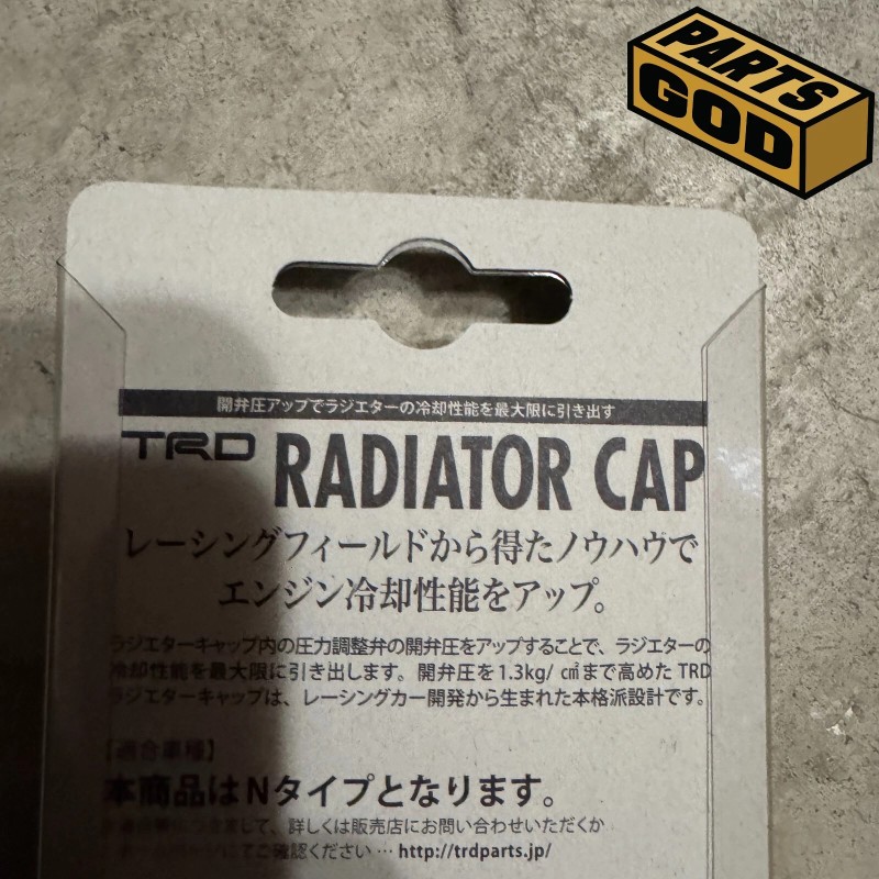 TRD Radiator Cap Compatible with Tundra Sequoia. Supra Tacoma 4Runner