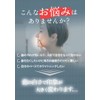 Dentist Recommended, Whitening Sheet, Teeth Whitening, 14 Days, 28 Sheets,