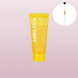 April Skin Calendula Peel-Off Pack 1 Pack + Jelly Brush Free Exfoliation, Sebum Removal, Pore Tone-Up, Glow Home Care / 에이프릴스킨 카렌둘라 필 오프 팩 1개 + 젤리브러쉬증정 각질 피지 모공 톤업 광채 홈케어