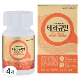 Theracumin Water-soluble Curcumin Quercetin Bromelain Polyphenol 15g, 4, 30 tablets / 테라큐민 수용성 커큐민 퀘르세틴 브로멜라인 폴리페놀 15g, 4개, 30정