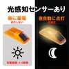 TATUM Solar Construction Warning Light, Solar Charging, Warning LED Light,