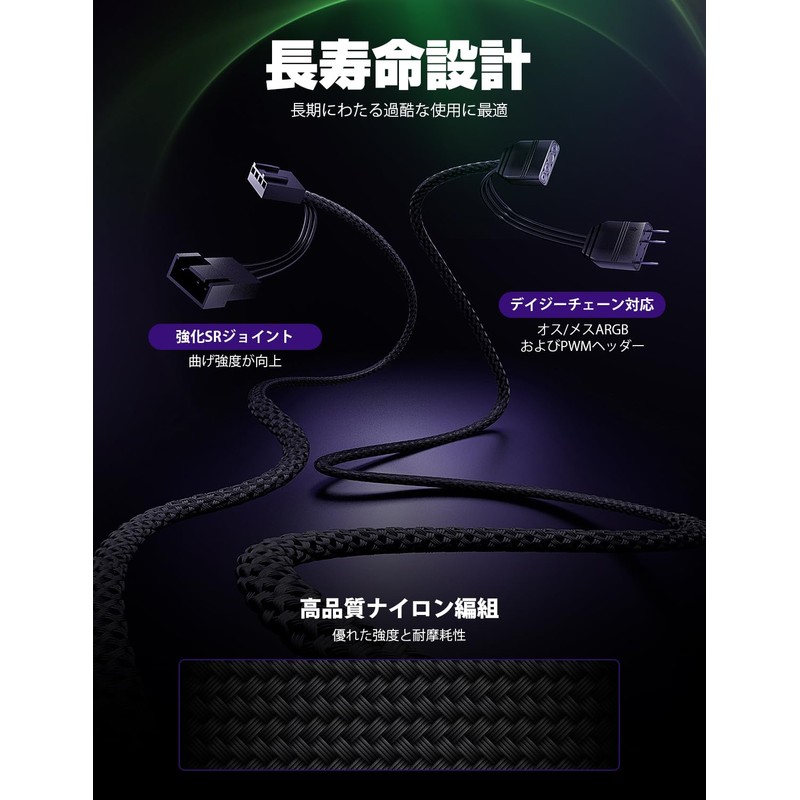 AsiaHorse Nyota Pro 120mm Reverse Quiet Case Fan, 120mm PC