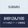 SUBARU (subaru) Genuine Parts Lens and bode- Rear konbine-siyon Lamp Left , model: 84912AJ100