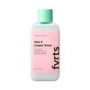 fvrts [fvrts]Mae Il Cream Toner 160ml