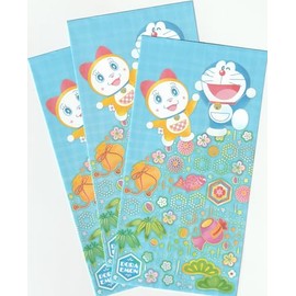 Showa Notes Bill Pouch