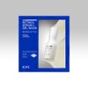IOPE NEW Retinol Serum in Gel Mask (1 sheet)
