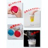 Takeya Chemical Industry Cold Water Bottle Ice Berry 1.1 L