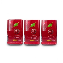 Aroma Bead Air Freshener (450g) Black Cherry-3 Air Fresheners Deodorizer bead air freshener