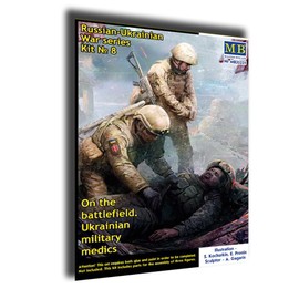 Master Box 35231-1/35 - On The Battlefield. Ukrainian Military Medics kit № 8