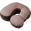 Cogit Resting TV Cushion, Brown, Width 11.8 inches (30 cm),