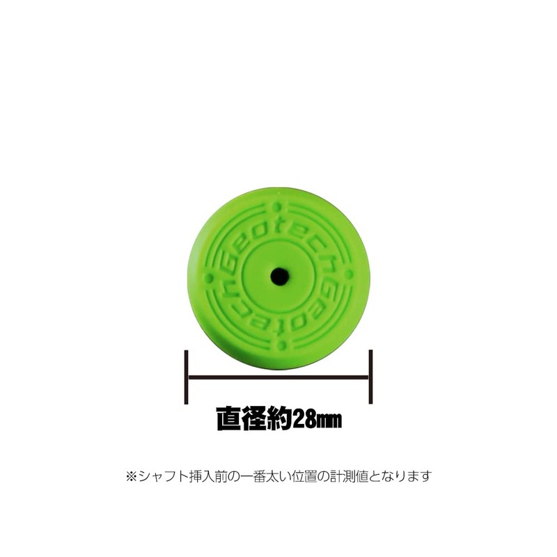 Geotech 360 FIT M60 No Backline, Black/Green