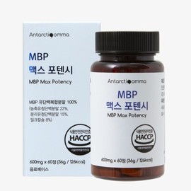 ~2/18 증정행사안타티콤마 MBP 맥스 포텐시  600mg x 60정 / MBP 유단백... ~2/18 Giveaway Event Antaticomma MBP Max Potency 600mg x 60 Tablets / MBP Whey Protein...