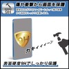FILMEXT FIIO JM21 Protective Film, Glass Film (Ultra Thin Fiber),