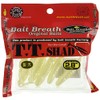 Bait Breath S814 Worm Lure Tea Shad 2.8 Glow Pearl