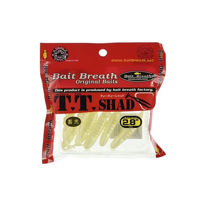 Bait Breath S814 Worm Lure Tea Shad 2.8 Glow Pearl
