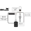 Mukojima MYS PLUS CATS Women's Smart Key Case, Camel Orange,