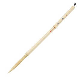 Akashiya Calligraphy Brush, Special Brush, Bamboo Brush, Medium A050694