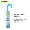 UBOT1-A Children's Folding Umbrella, 20.9 inches (53 cm), Pokémon, For