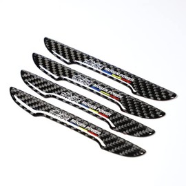 (MHNETY) Side Door Guard, Door Trim, Side Door Bumper, Carbon Fiber, Protective Sticker, For Automobiles, Door Protector, Anti-Scratch, Shockproof, Waterproof, Car Door Guard, High Protection, Easy